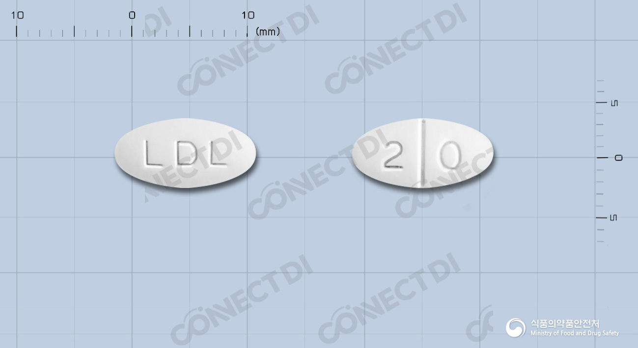 엘디로정 20mg