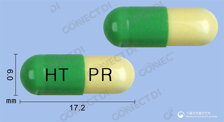 유로작캡슐 20mg