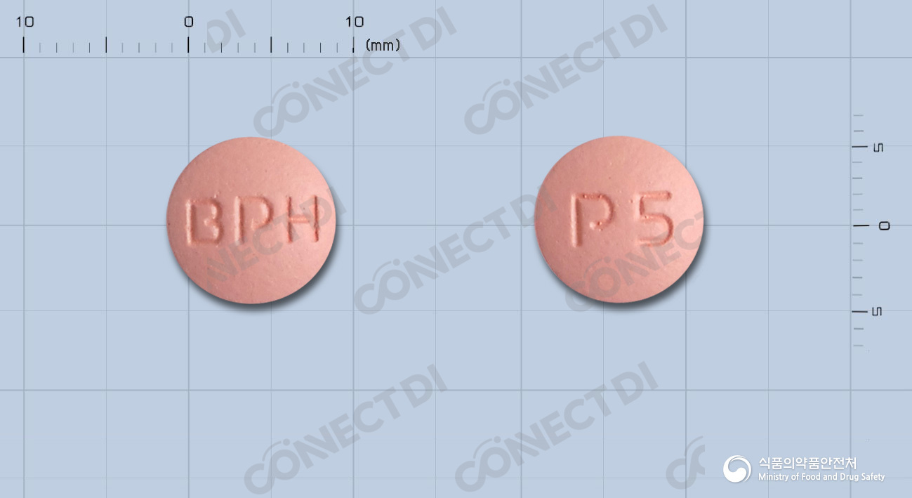 디크리핀서방정 5mg