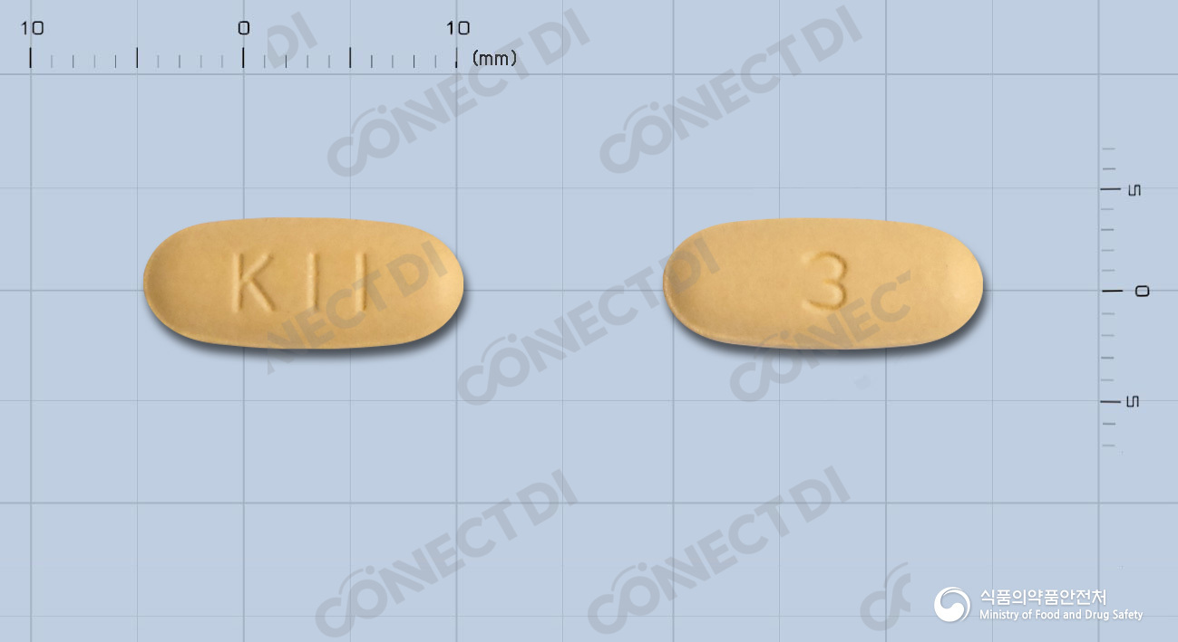 하이포지정 5/160mg