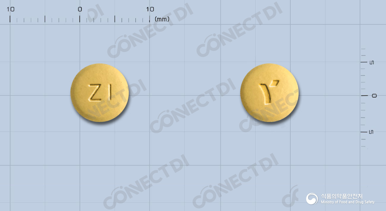 듀오포지정 5/80mg