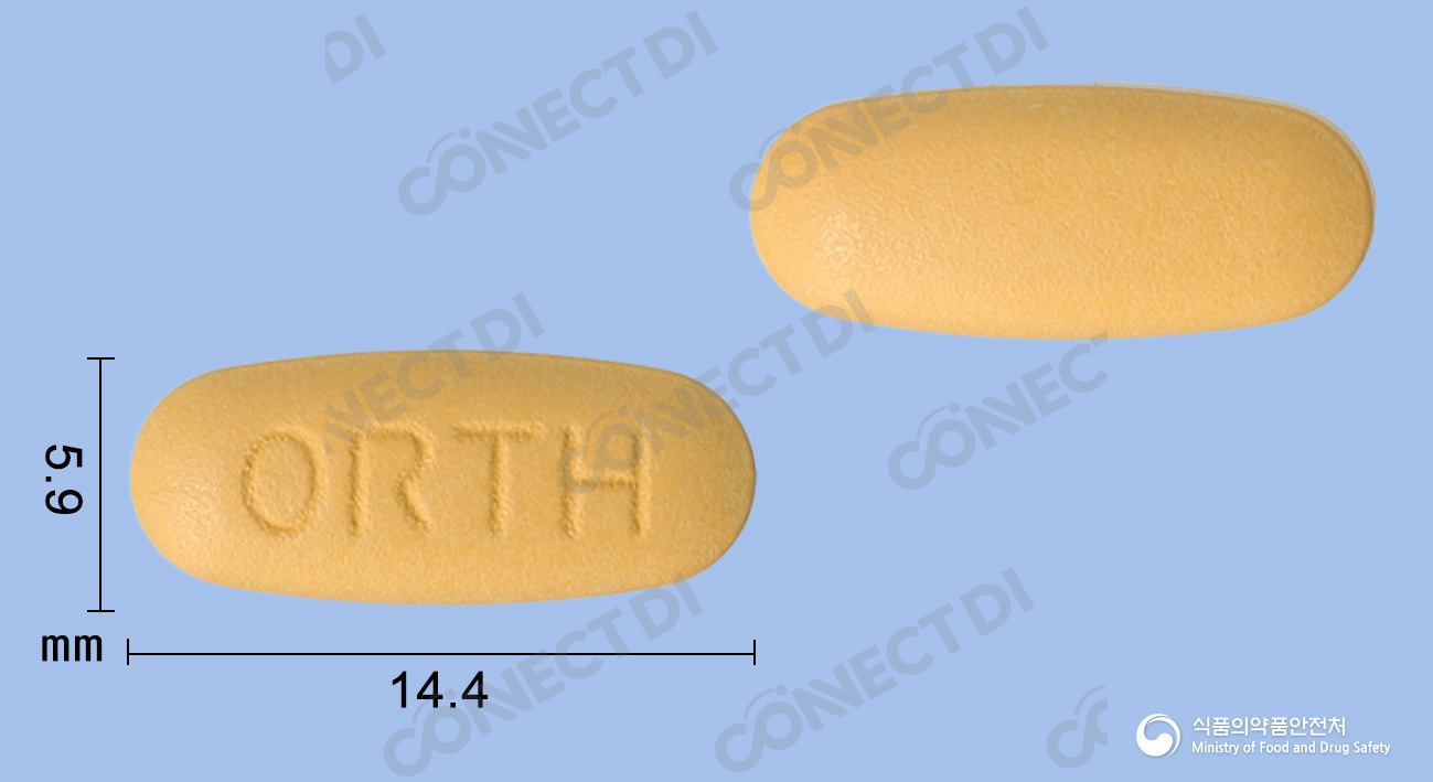 오로살탄정 5/160mg