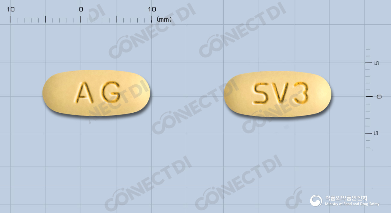 레보살탄정 5/160mg