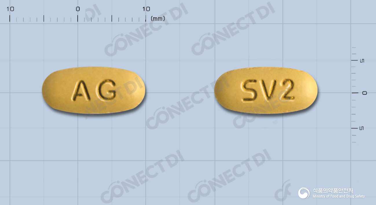 레보살탄정 2.5/160mg