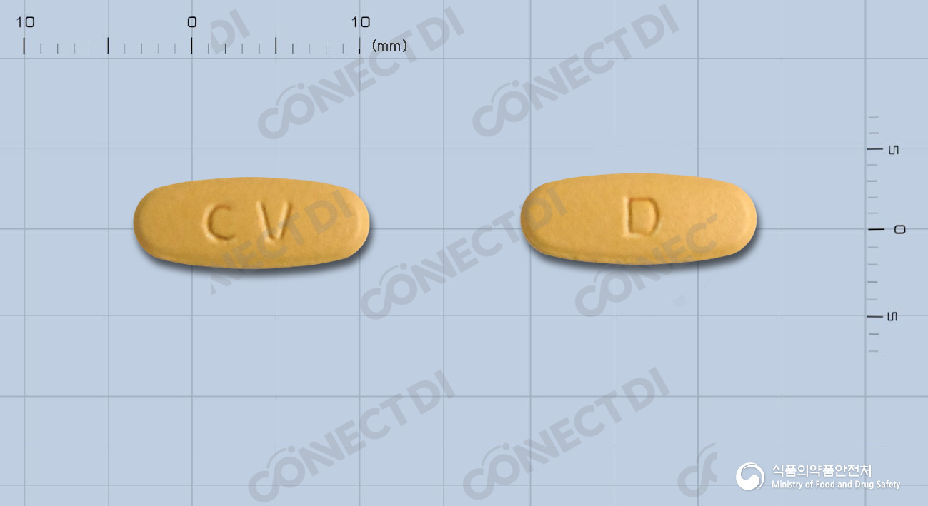 비스포지정 5/160mg