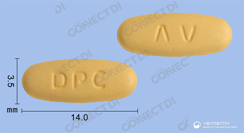 발탄엑스정 5/160mg