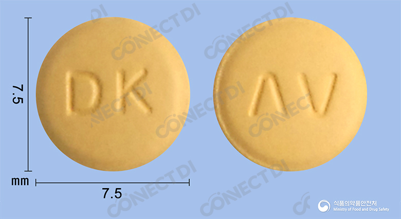 발탄엑스정 5/80mg