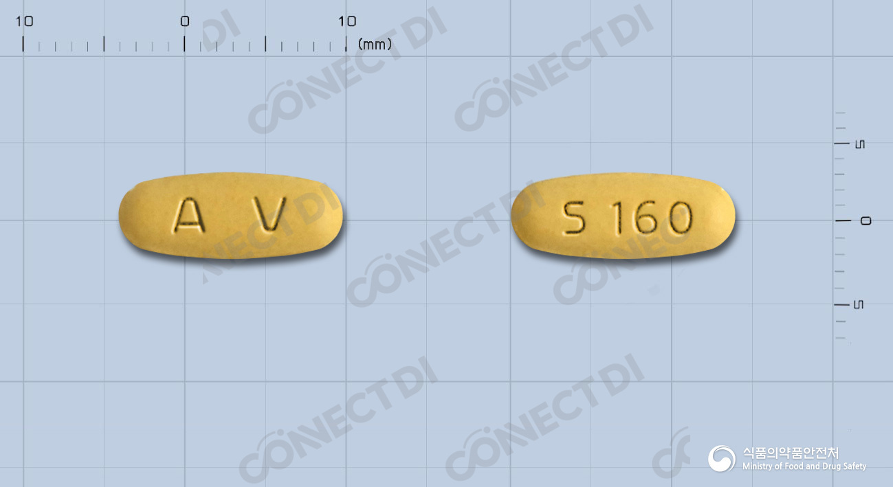 암로반정 5/160mg
