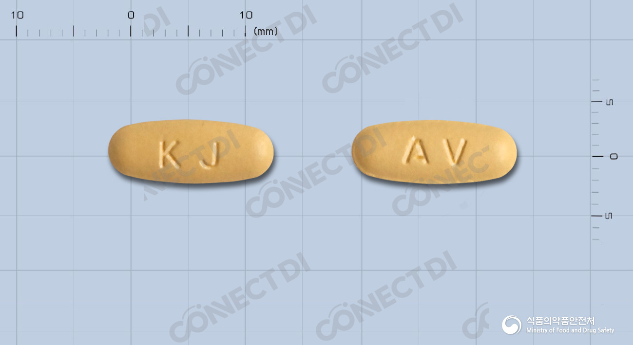 엑스듀오정 5/160mg