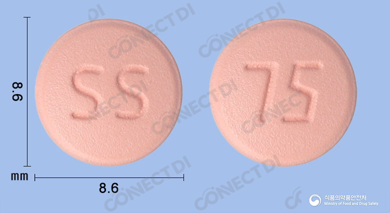 클로젝스정 75mg