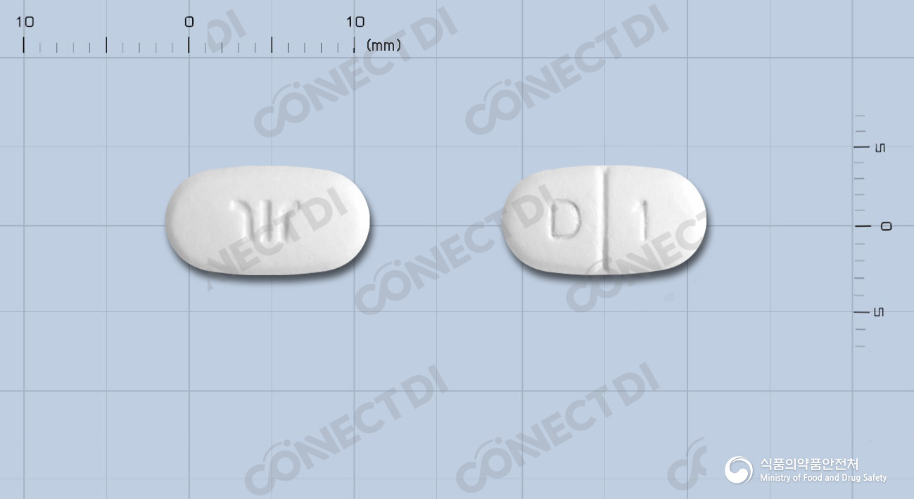 디아그릴엠정 1/250mg