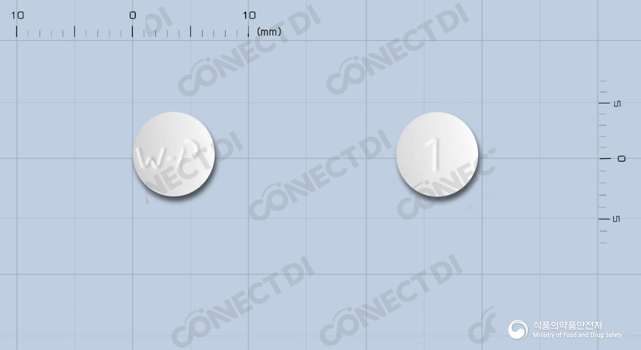 하이피오정 15mg