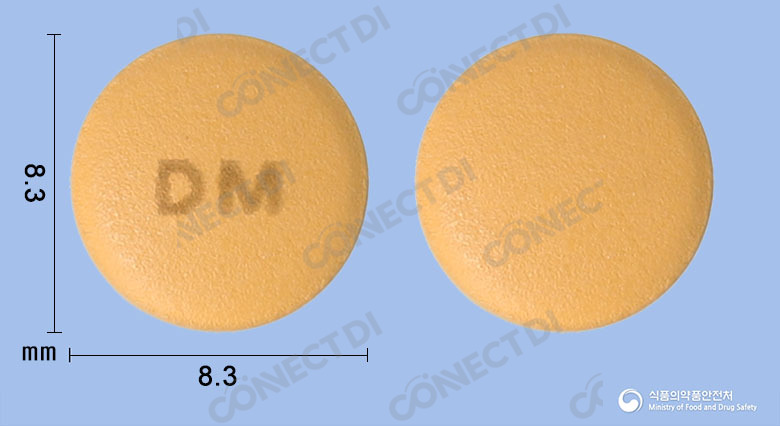 디스포지정 5/80mg