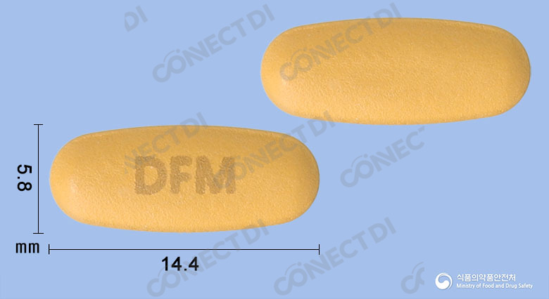 디스포지정 5/160mg