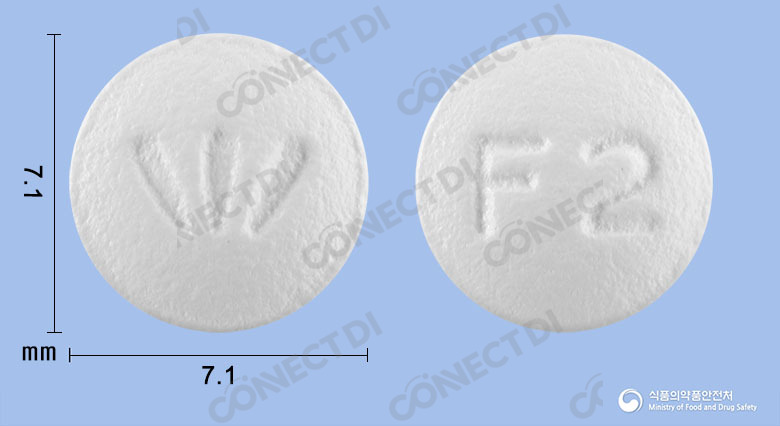 이모딘정 20mg