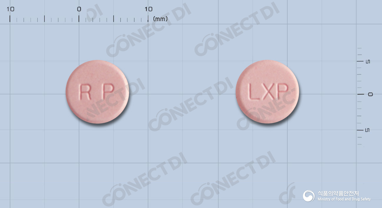 알피록소펜정 60mg