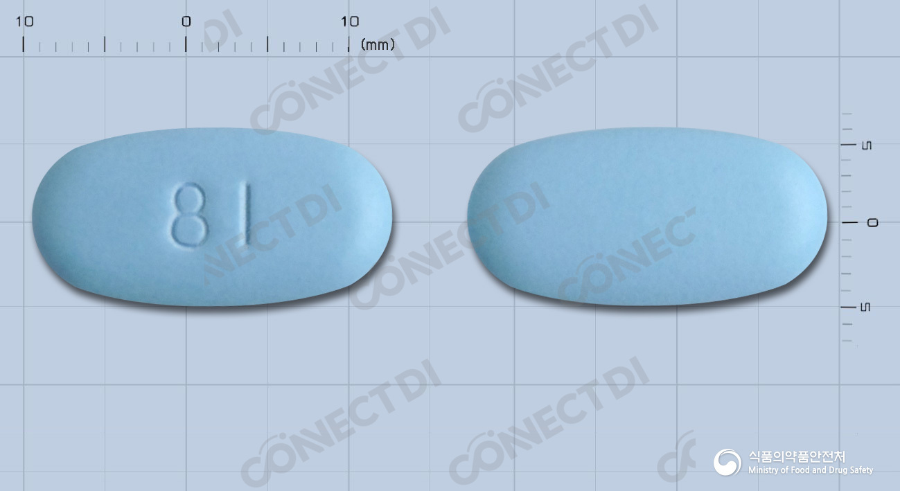 자누메트엑스알서방정 100/1000mg