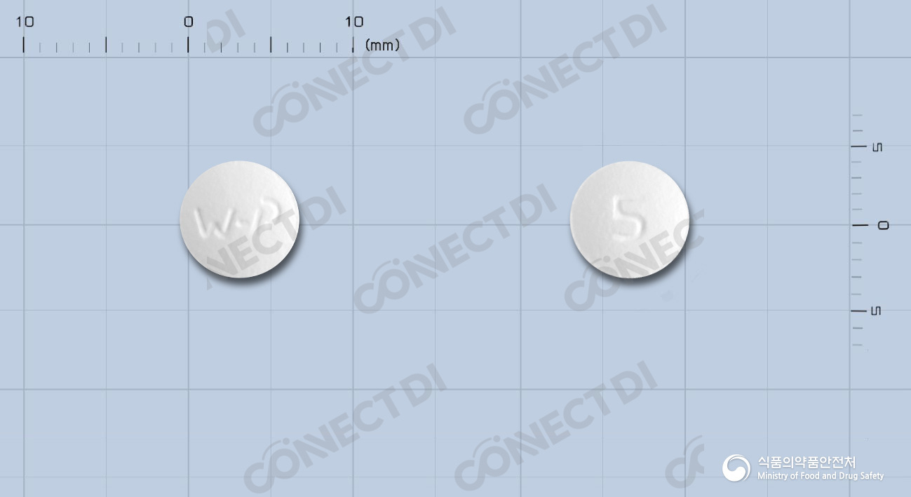 이트리드정 50mg