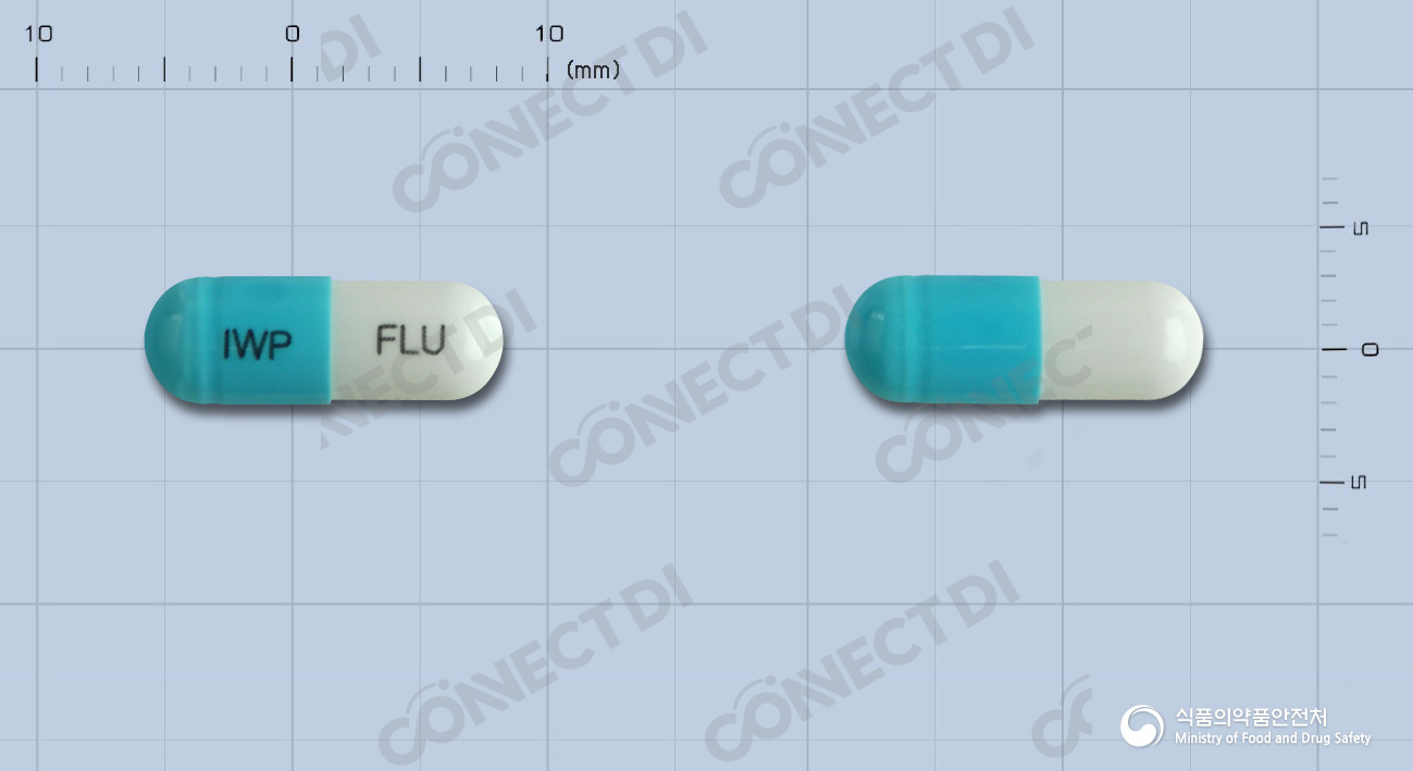 플루캡슐 50mg