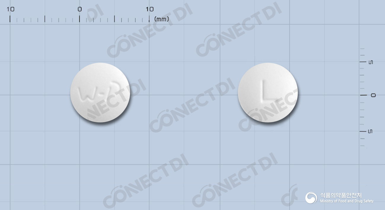 하이로진정 60mg