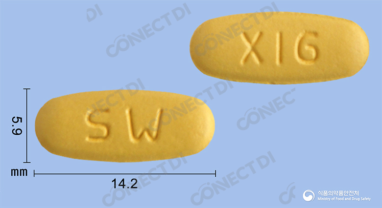 엑스폴정 5/160mg