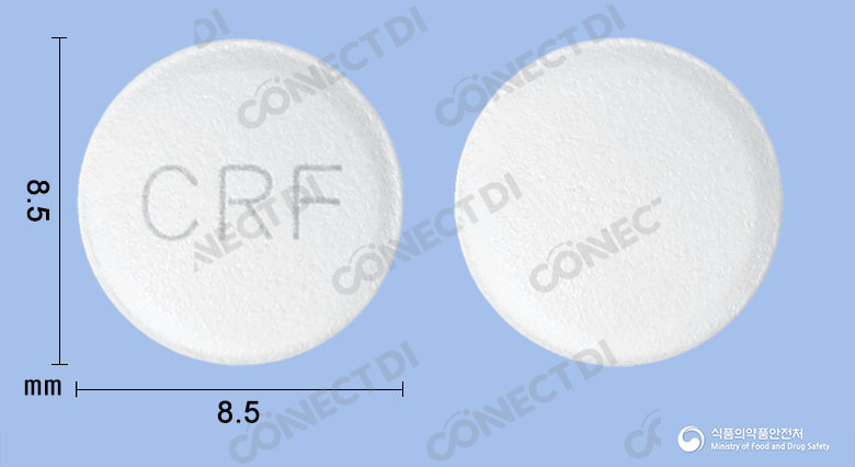 에클로펜정 100mg