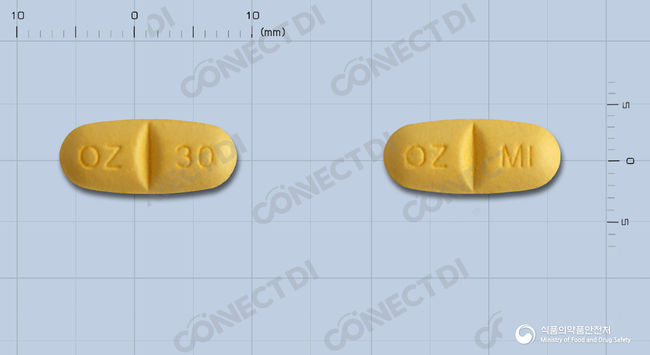옥사제핀정 300mg