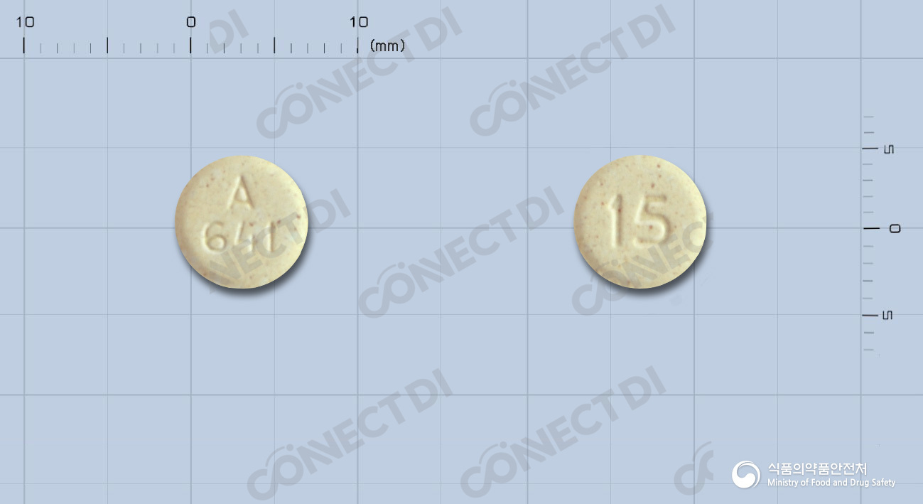 아빌리파이오디정 15mg