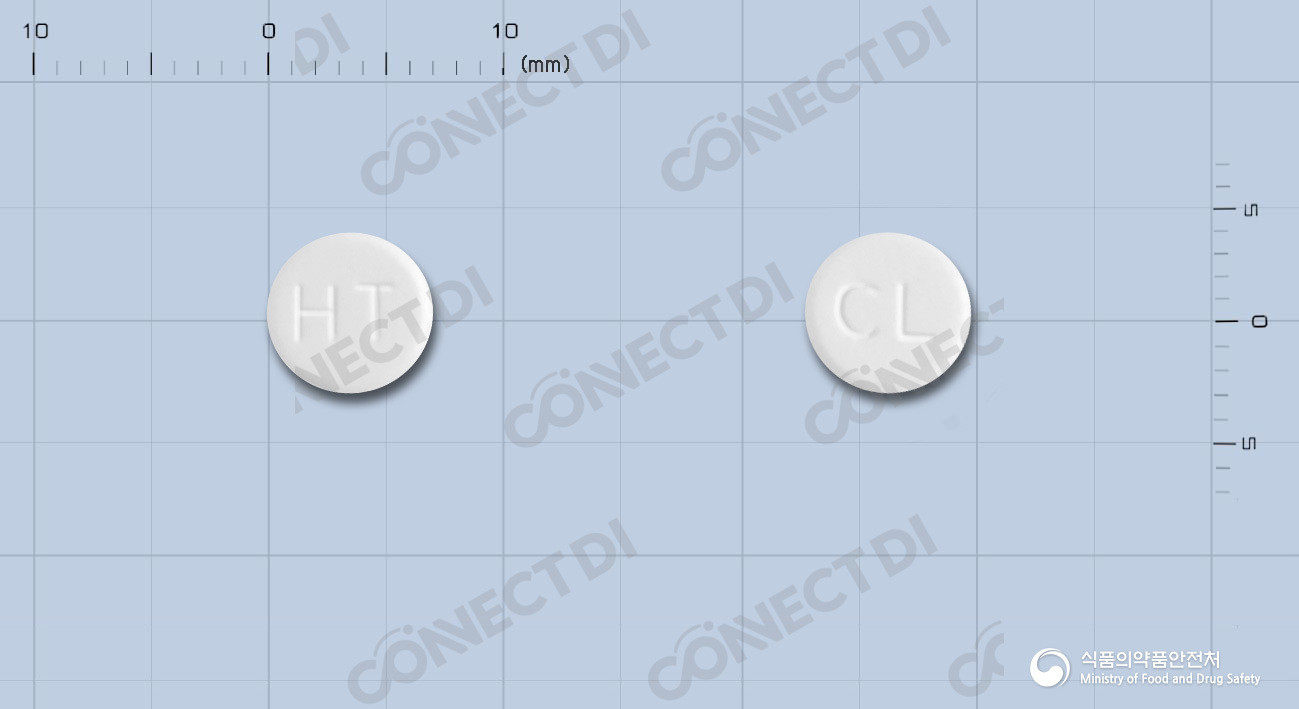 실로스토정 50mg