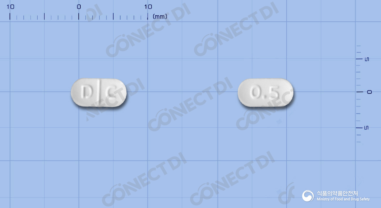 카버락틴정 0.5mg