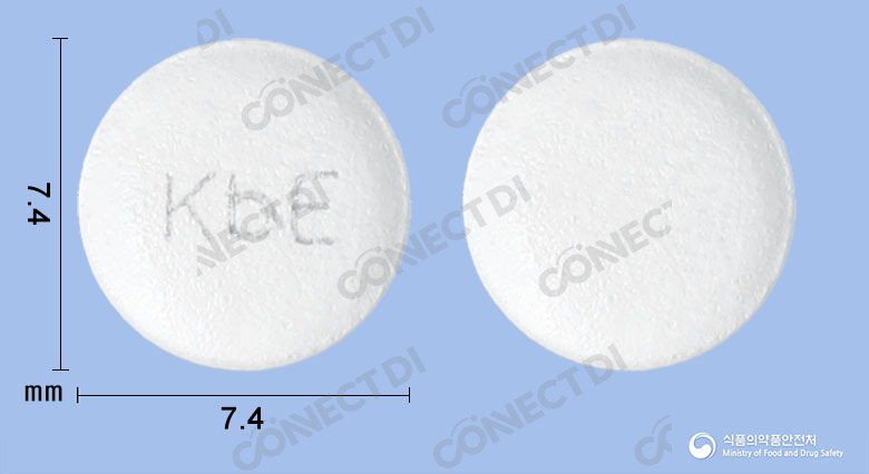 이페리손정 50mg