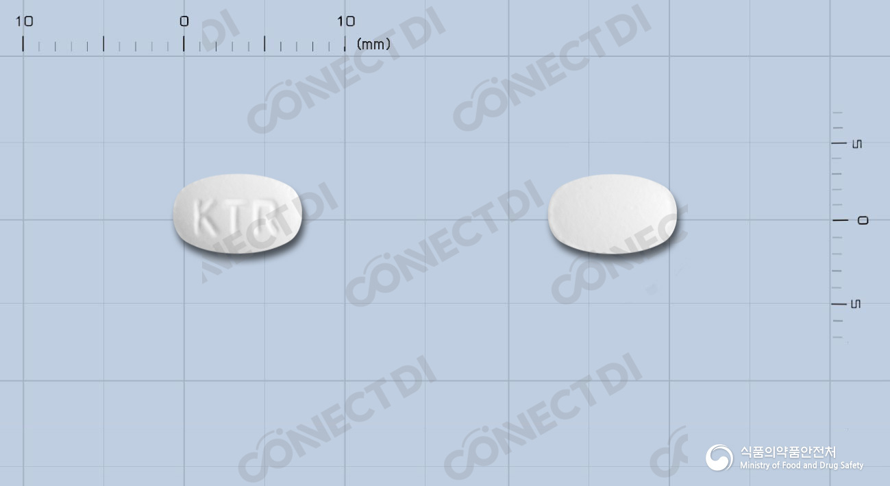 케트라정 5mg