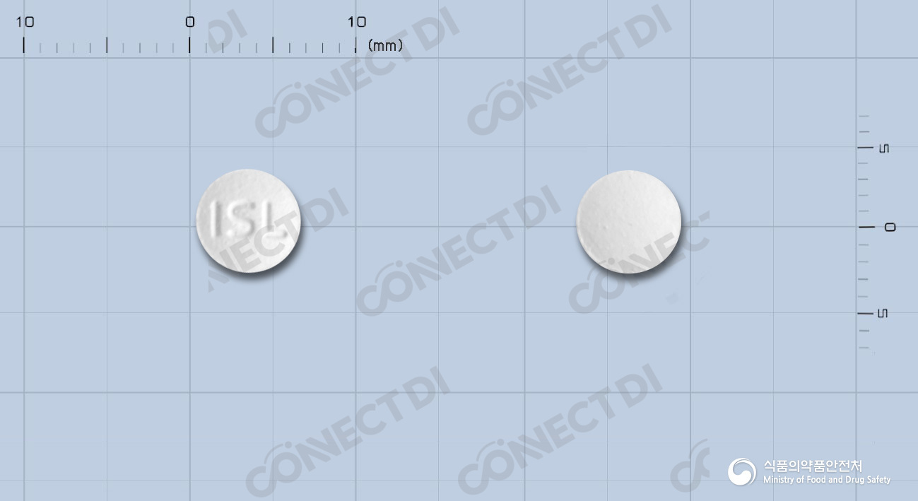 스토란정 10mg