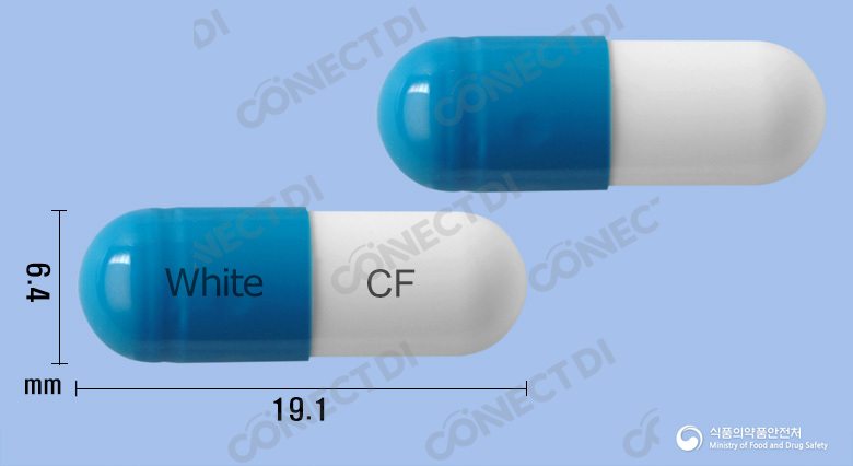 이트클러캡슐 250mg