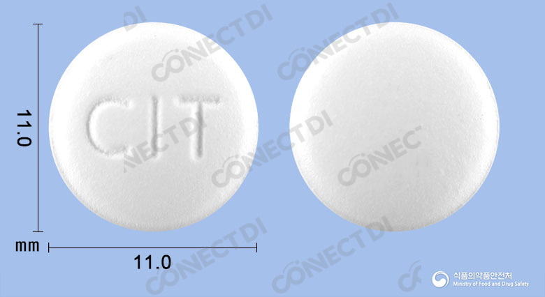 이트라코나정 100mg