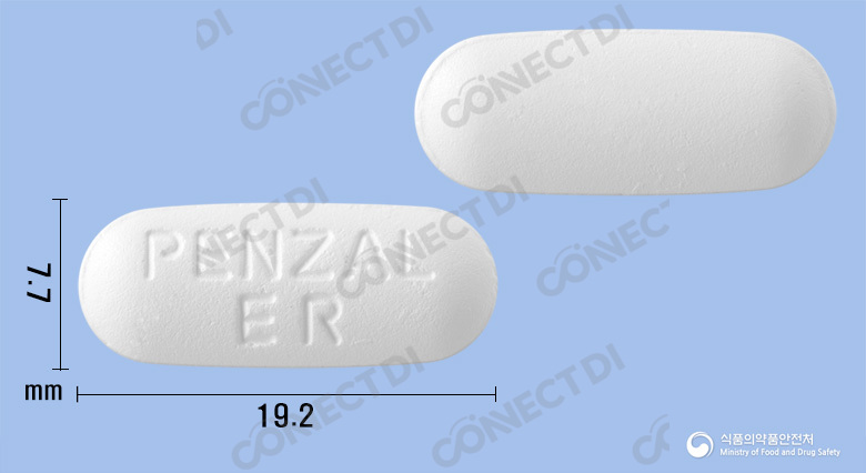 펜잘8시간이알서방정 650mg