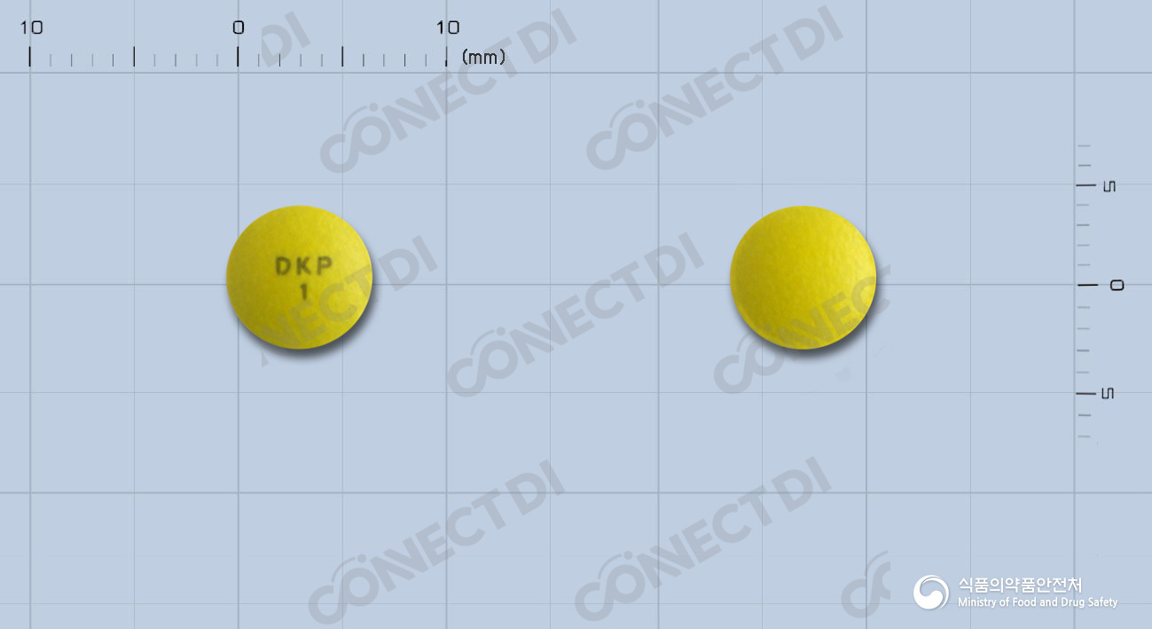 라베프리정 10mg