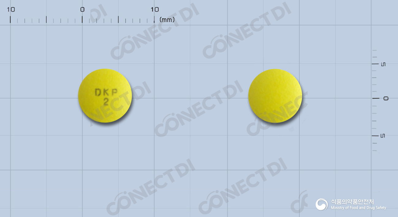 라베프리정 20mg