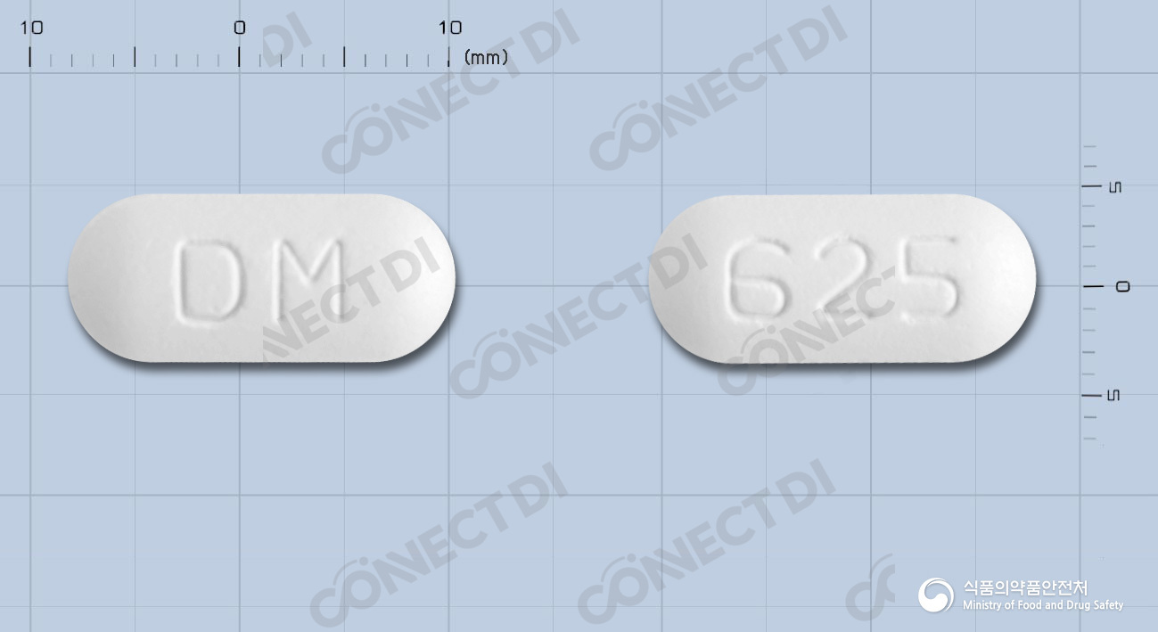 크라부틴정 625mg