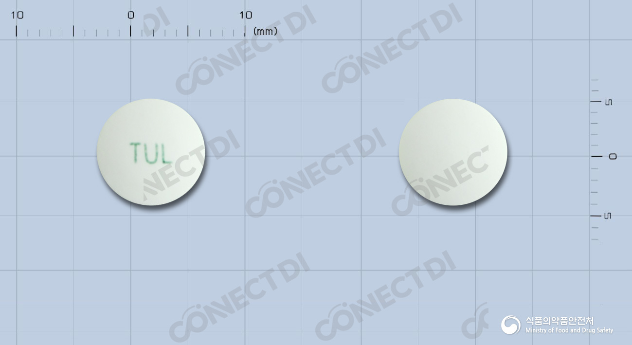 유로신서방정 0.2mg