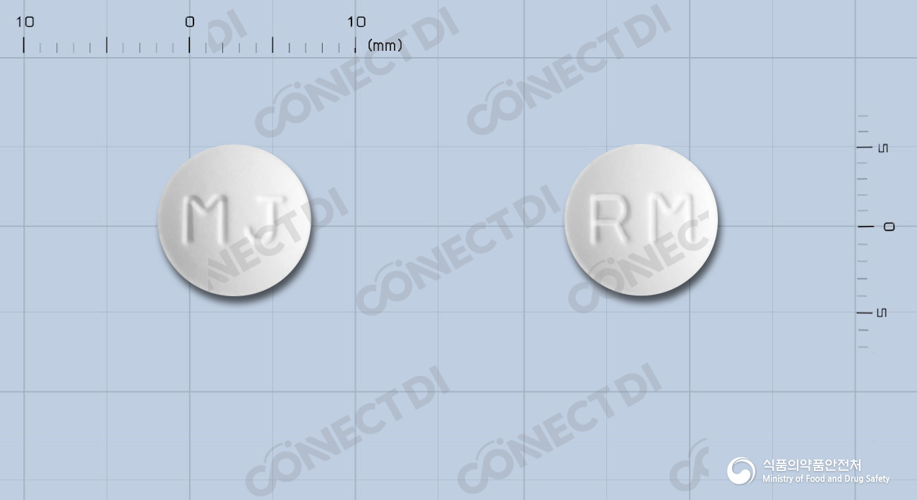 엠록신정 150mg