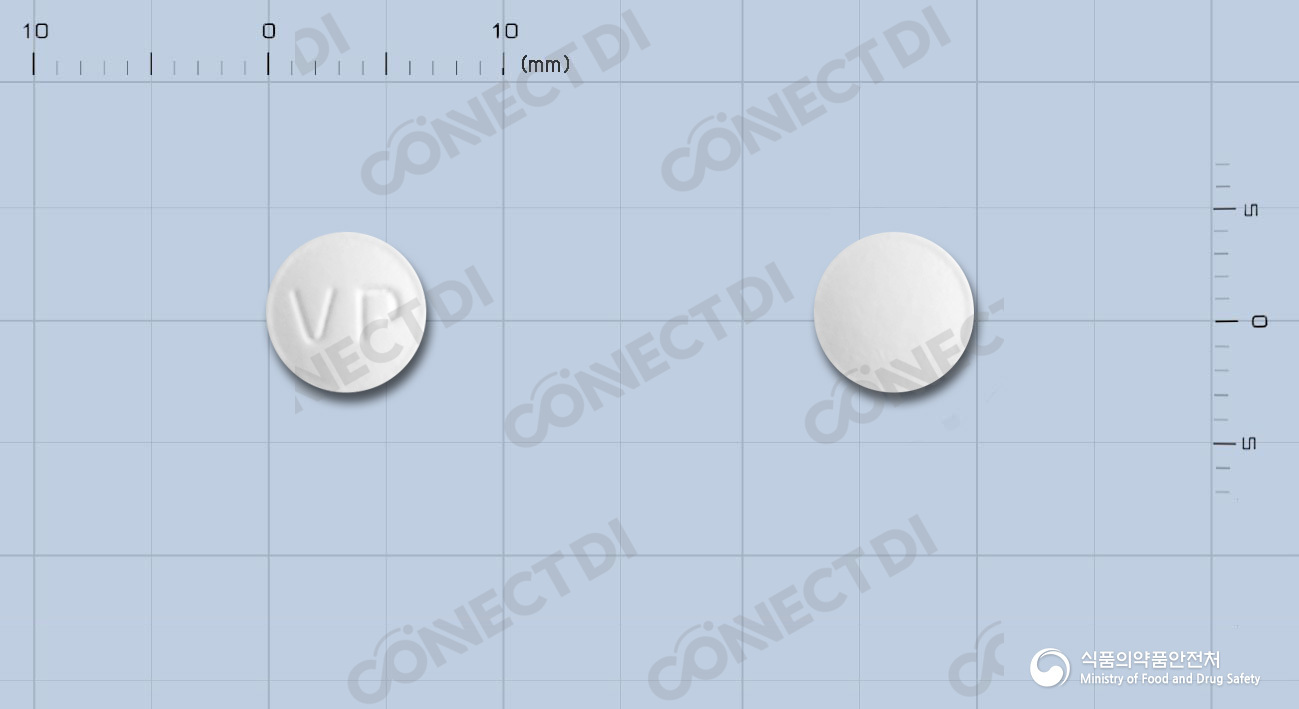 바소피린장용정 100mg