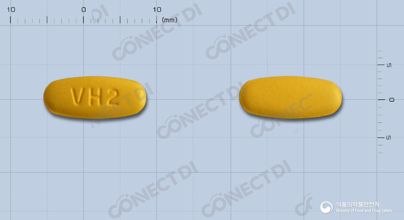 발사렉스정 5/160mg