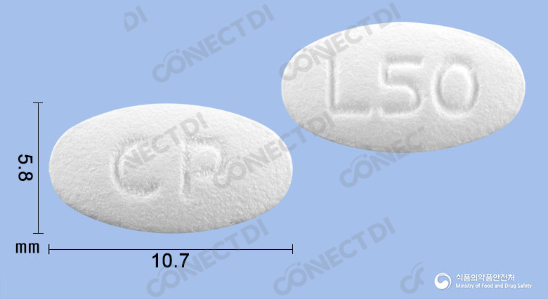 씨엠지로자탄정 50mg
