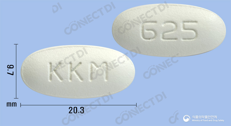 오메클정 625mg