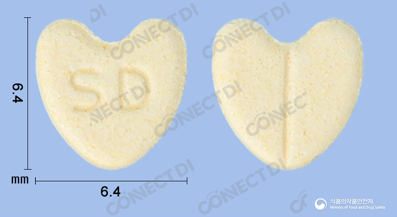 에스디핀정 2.5mg