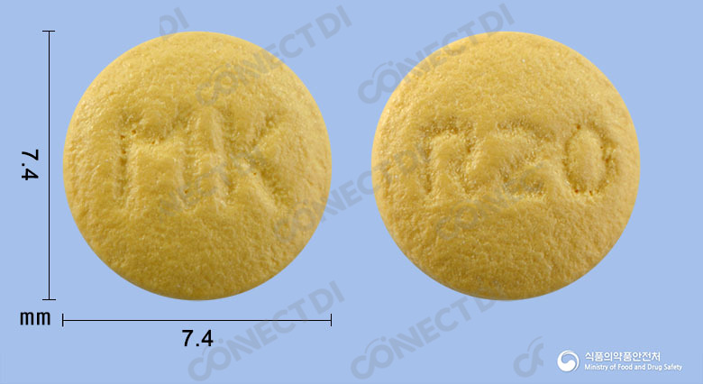라베움정 20mg