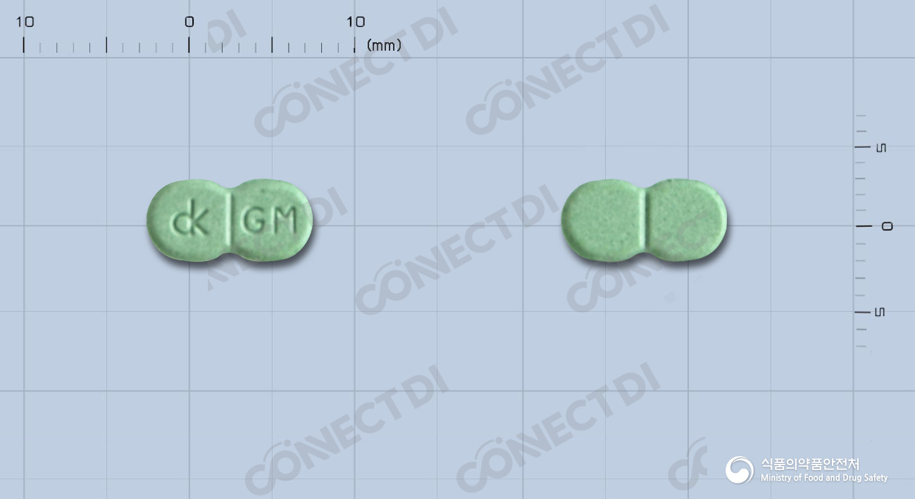 글리딘정 2mg