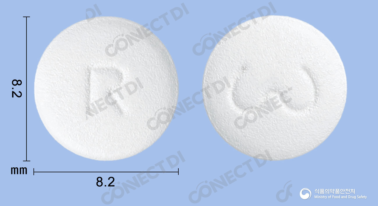 위피드정 100mg