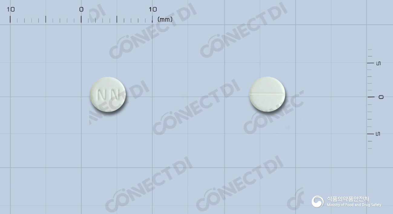 니코란정 5mg
